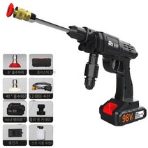 지위달인 자동차 고압세차기 무선 휴대용세차용품 세트 58VF 68VF 98VF, 98VF배터리*2+수납함+선물L