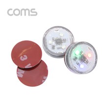 차량용 도어 LED 경고 차 문 부착 자전거/오토바이 충돌방지 보안/차량용/도어/LED/경고등/차문, 단일 모델명/품번