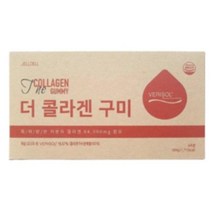 베리솔 더 콜라겐 구미 (21구미 x 4봉) 특허 효소분해공법 베리솔 콜라겐 독일 GELITA원료 저분자콜라겐 3000mg함유 영국산 DAM사 비타민C 멜라트리약통, 4개
