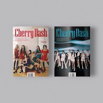 체리블렛 (Cherry Bullet) - 미니3집 Cherry Dash, Fashion House ver