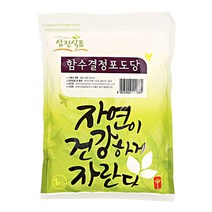 함수결정포도당1kg/삼진-6개