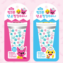 핑크퐁 냉온 찜질 주머니 얼음주머니 핫팩주머니 어린이 유아, 핑크