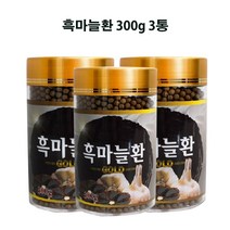 흑마늘환 통흑마늘 흑마늘진액 발효흑마늘 흑마늘즙 흑마늘젤리 흑마늘분말 구운마늘 마늘 마늘환 인진쑥 진피 야관문 비수리