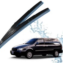 ARHC 그랜드 카니발 와이퍼 세트 650mm+ 450 윈도우브 러쉬 윈드브