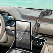 삼성 갤럭시탭S9 플러스 울트라 태블릿 차량용 대쉬보드 흡착식 거치대, 블랙, 1개