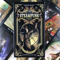 타로 카드 steampunk 테이블 데크 보드 게임 가족 모, 78PCS TT11