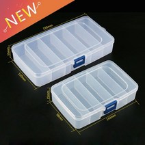 내쇼날플라스틱 공구상자 플라스틱 도구 나사 IC 보석 구슬 낚시 보관 상자 공예 주최자 작은 부품 컨테이, [02] 6 Grids, 02 6 Grids
