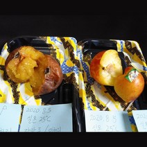 신선패치 부패가 천천히되는 36장 슬로우패치 버섯 천혜향 인삼 토마토 감 채소야채 포장육