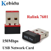 네트워크 랜카드 미니 150Mbps USB 2.0 WiFi 무선 어댑터 LAN 카드 802.11 ngb Ralink 7601 Apple Macbook Pro Air Win Xp 7