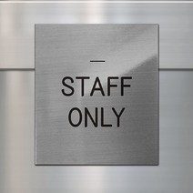 표지판 금연 안내문 명판 명패 현판 문패 nameplate 간판, 01.금연D, 골드_정사각형_200x200