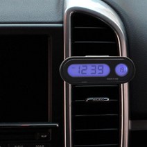 차량용 시계 디지털 접착식 대쉬보드 스마트 LED 온도계