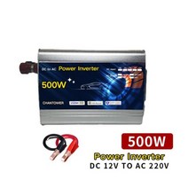 자동차 인버터 캠핑 태양광 DC 12V AC 220V 2000W 3000W 4000W 수정된 사인파 전압 변압기 전력 변환기, 500W 12V, 220-240V, Universal
