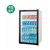 라셀르 업소용 식당 음료 쇼케이스냉장고 FRS145R