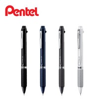 펜텔 멀티펜 에너겔 2 and 샤프 XBLW355 0.5mm, 다크블루