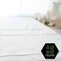 [아이차유] 국내제작 듀라론 이불 냉랑이 쿨 냉감패드 냉감원단 여름 쿨매트 슈퍼싱글패드 (115 x 200), 냉랑_슈퍼싱글패드 (115 x 200)