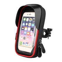 노인전동스쿠터 어르신전동차 노인스쿠터 자전거 휴대 전화 홀더 스쿠터 터치 스크린 랙 방수 오토바이 스탠드 지원 브래킷, 01 빨간