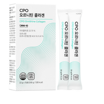[3+1특가]CPO 오르니틴 바이샤르트 콜라겐 5000mg 4BOX (60포) 고함량 저분자 어류 피쉬콜라겐