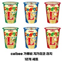일본 calbee 가루비 쟈가리코 라지 12 세트 맛 옵션선택 일본직구 일본정품 L사이즈 인기일본간식 일본감자스낵 일본간식, 치즈 L, 12개, 66g