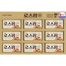 롯데햄 로스팜97 2-9호 1개 [명절 선물세트 행사], 1세트