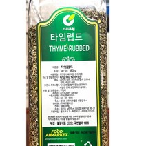 양념장용 타임 럽드 180g 등갈비 양념구이용 향신료