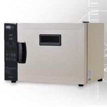26L 방역소독약 의료용자외선소독기 위생 건조 살균효과 편의성 개업선물 푸드코트