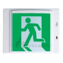 한국소방자재 피난구유도등 벽부 소 중 대형 1개