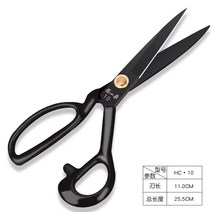 검은 의류 재단 가위 절단 천 가위 고급옷 재단사 가위-121077, 단일옵션, 옵션02
