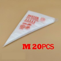 DIY 제빵 20/50/100PCS 일회용 과자 가방 제과 장비 베이커리 악세사리 케이크 도구, [04] M20PCS