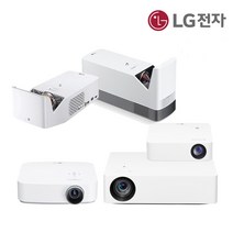 LG전자 시네빔 4K UHD 빔프로젝터 HU70LA