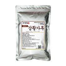 자연초 강황가루 강황분말 인도산, 1200g, 1개