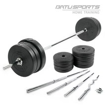 역기세트 14kg 16kg 20kg 25kg 30kg 40kg 바벨 원판 + 역기봉 컬바 이지바 소봉 중봉 대봉 바벨 세트, WB-1020A / 20KG, 역기봉 - 대봉 (1700mm/8KG)