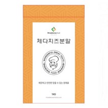 체다치즈분말 1kg, 단품, 단품