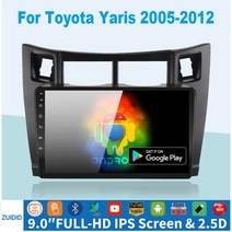 매립네비게이션 네비매립 매립형네비게이션 toyota yaris 2007 radio fascia car radio 2005-2012 android gps navigator 용 +, (4g 64g) 카플레이 dvr