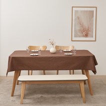 룰루홈 린넨 방수 코팅 식탁보 테이블보 5색 다양 사이즈, (130x170cm), 린넨 딥브라운