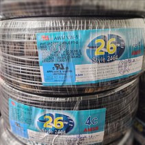(국산) 편조실드(AMSB) UL2464 AWG26x4C 10M 절단판매 /실드케이블/통신케이블/센스전선