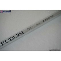 중고 후부키A 70X 41.5인치 중고샤프트, 단품