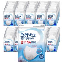 크리넥스KF94데일리방역마스크, 1박스(1매입 개별포장 100매), 중형 화이트