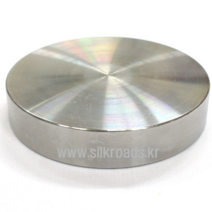 쇠문진(대)-지름10cm