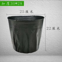 묘목 컵 비닐포트 두꺼운 영양 부드러운 플라스틱 노화 방지 일회용 가방, 13. 두꺼워진 3028800개 57파운드