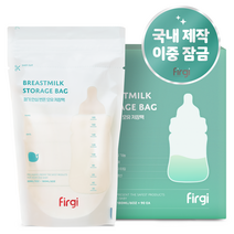 퍼기 일회용 안심 변온 모유 저장팩 180ml, 1개, 90매