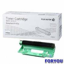 ForU3922 제록스 드럼 DP 10000매 재생드럼 이미징유닛 삼성 캐논 오키, 상세페이지 참조, 상세페이지 참조