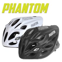 KSP PHANTOM 팬텀헬멧 인라인 킥보드 자전거헬멧 성인 보호장비 안전용품, 팬텀헬멧_블랙_L