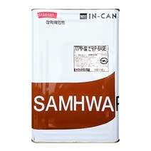 삼화페인트 유성페인트 777 에나멜 18L 철재 목재 외부, 오렌지 0140A