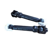 원래 월풀 세탁기 부품 WG-F80880B F90870BHF100880B 충격 흡수 장치, 1PCS
