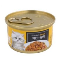 골드런치 고양이 주식캔 치킨 + 참치 80g, 닭, 1개입