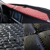 퀼팅 대쉬보드 아반떼MD AD 싼타페DM TM더프라임, 싼타페TM hud유