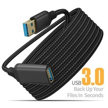 USB 3.0 고속 전송 케이블 컴퓨터 하드디스크 카메라 프린터 연장선, 블랙, 2M