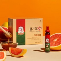 (본사출고) 활기력 JOY 자몽허니 20ml*30병