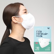 에버프레쉬 KF80 새부리형 대형 마스크 국산 화이트, 10매