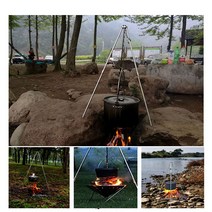 [유니원마켓] 캠핑화롯대 더치오븐삼각대 캠프파이어 BBQ삼각대, 1개
